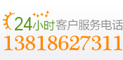W(wng)վLogo