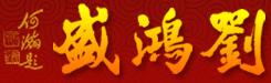 W(wng)վLogo